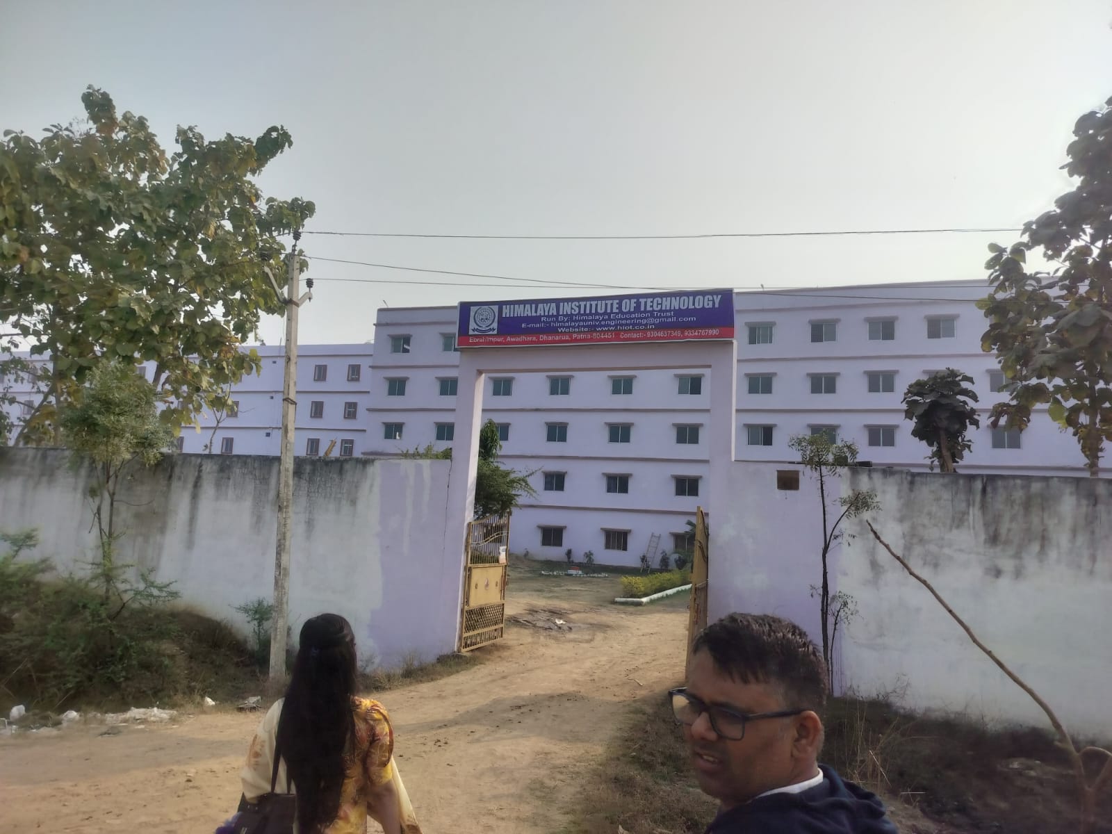 Himalaya Institute of Technology Campus